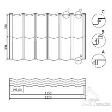MODERNO kiselemes cserepeslemez